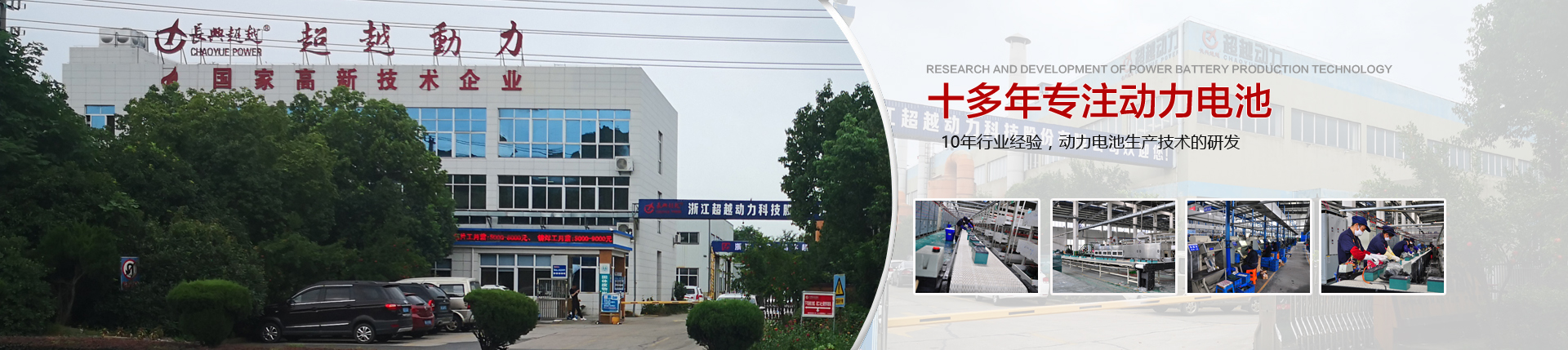 山東華鍇重工機(jī)械有限公司 
