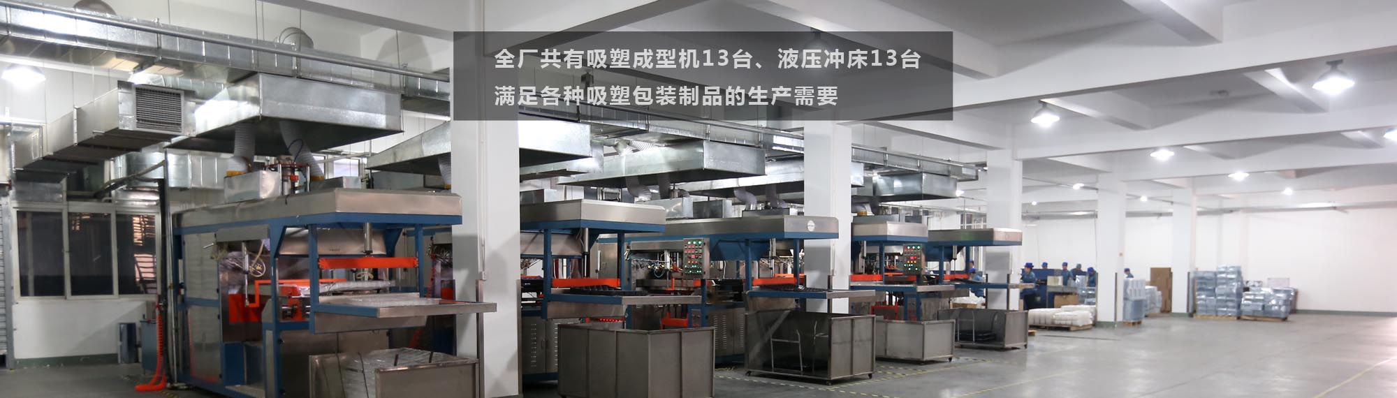 山東華鍇重工機(jī)械有限公司 