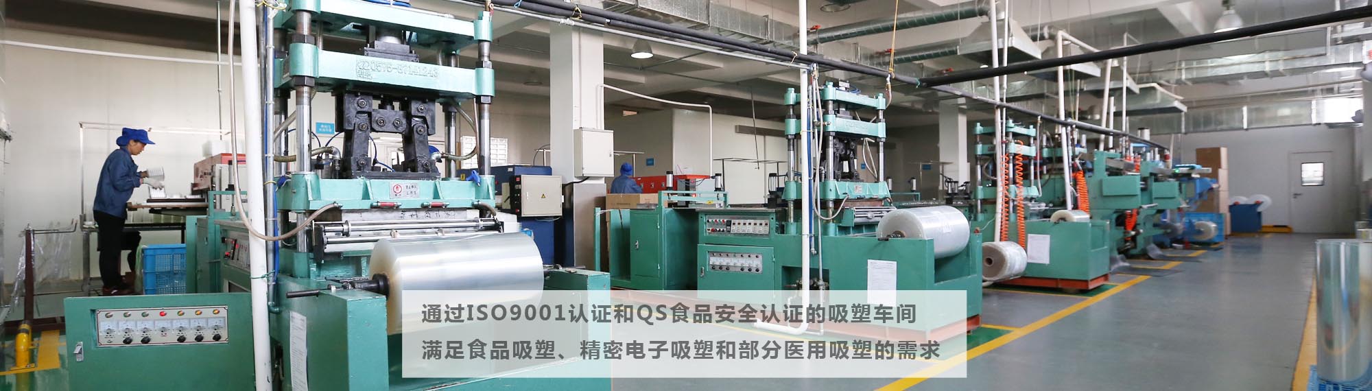 山東華鍇重工機(jī)械有限公司 